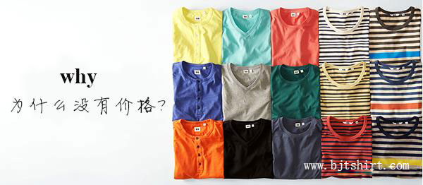 产品价格 产品价格