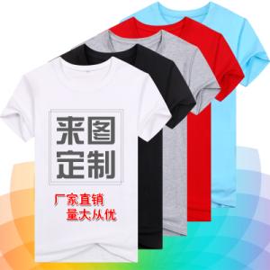u=2389035788,1559779976&fm=27&gp=0.jpg