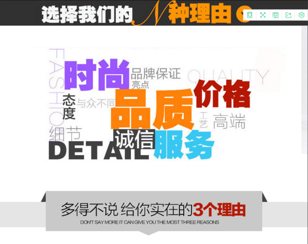 定做卫衣需要注意什么?【衣印佳】 定做卫衣需要注意什么?【衣印佳】